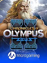 chronicles-of-olympus-ii-zeus